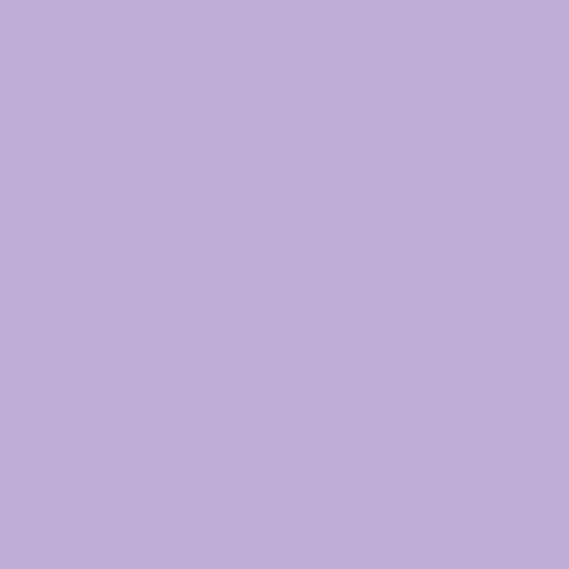 2071-50 Amethyst Cream - Paint Color